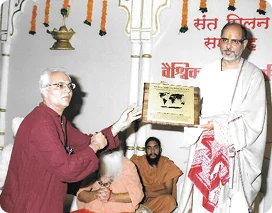 Bhaishri Childhood Image