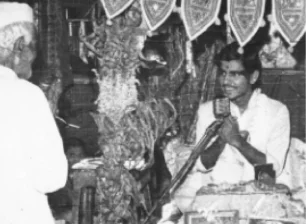 Bhaishri Childhood Image