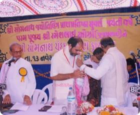 Bhaishri Childhood Image