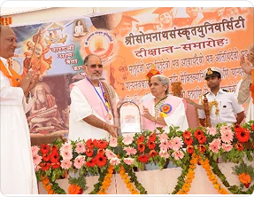 Bhaishri Childhood Image