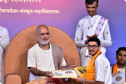 Shrimad Bhagavat Katha- Dholera