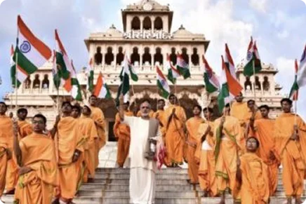 Shrimad Bhagavat Katha- Dholera