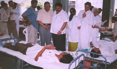 Charitable Trust Image