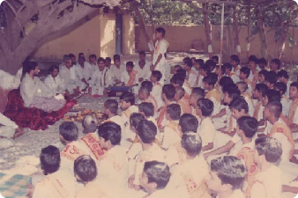 Bhaishri Childhood Image