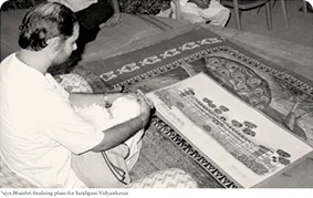 Bhaishri Childhood Image