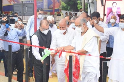 Humanitarian Relief News