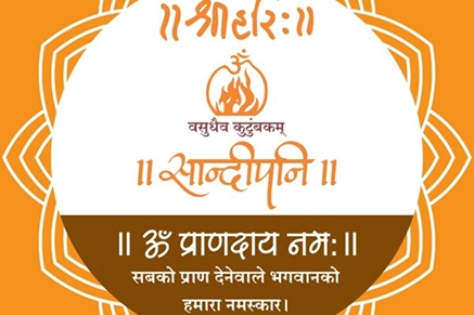 Humanitarian Relief News