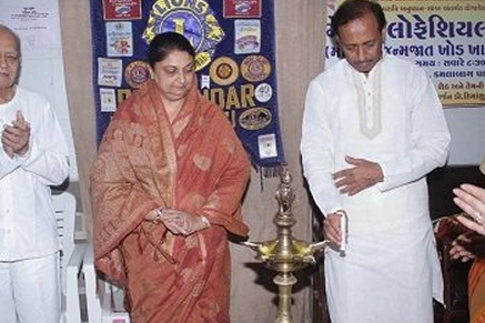 Humanitarian Relief News