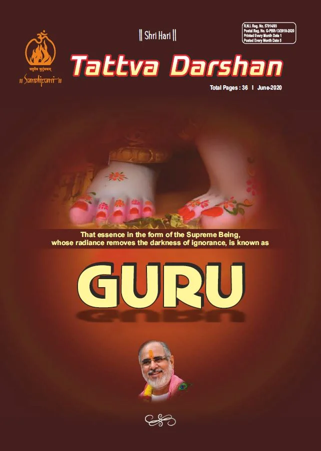 June 2020, English Tattva Darshan