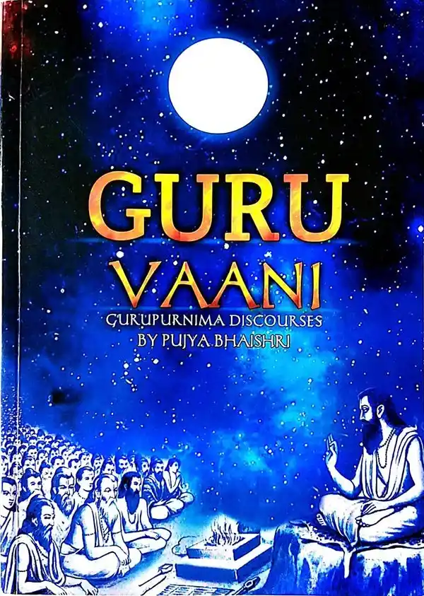 Guru Vaani