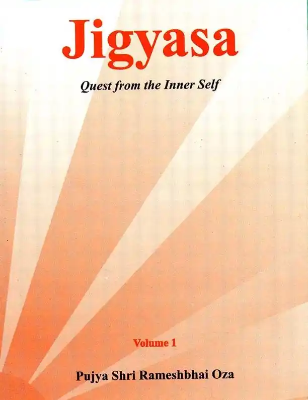 Jigyasa Volume 1