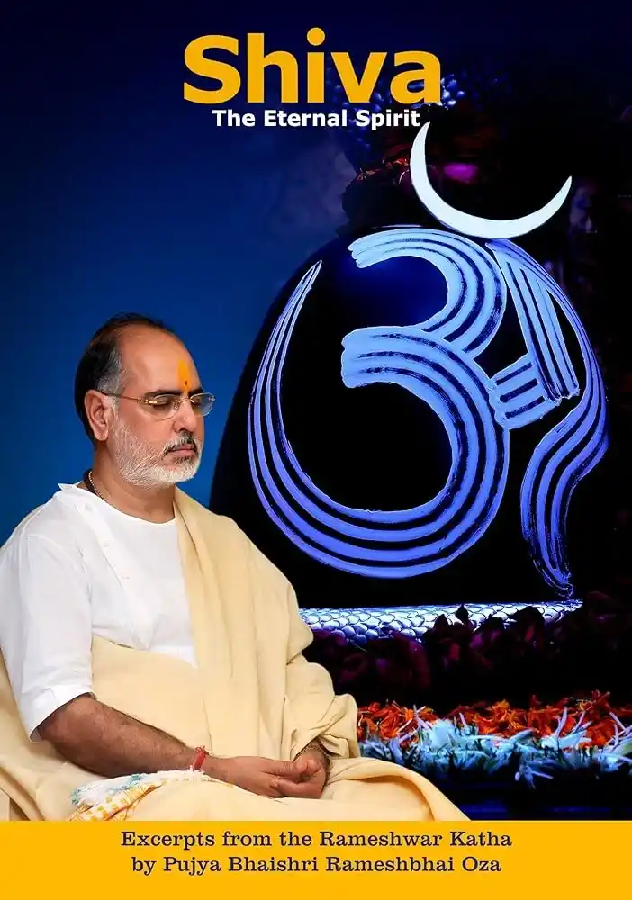 Shiva, The Eternal Spirit