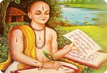 Katha Image