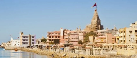 About Porbandar