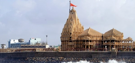 About Porbandar