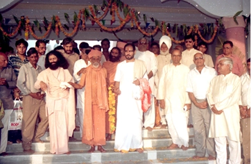 About Sandipani History