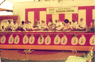 About Sandipani History