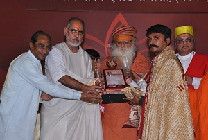 Sandipani Gaurav Awards