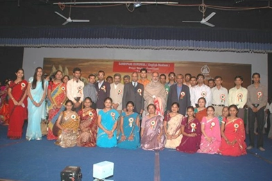 Sandipani Gurukul