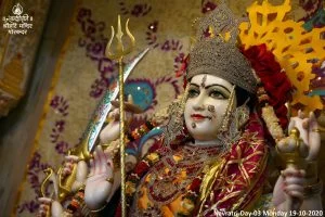 Navratri Anusthan