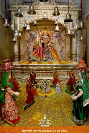Navratri Anusthan