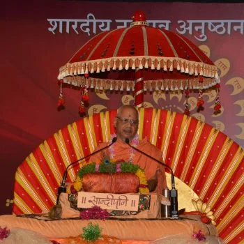 Navratri Anusthan