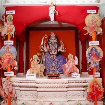 Navratri Anusthan