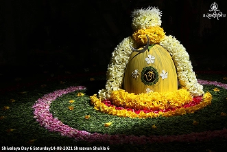 Shravan Shrinagar Darshan