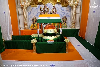 Shravan Shrinagar Darshan