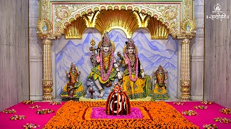 Shravan Shrinagar Darshan