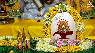 Shravan Shrinagar Darshan