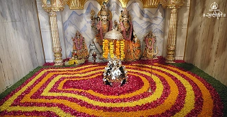 Shravan Shrinagar Darshan