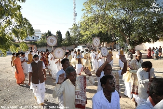 Shri Hari Mandir Patotsav