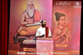 Shri Hari Mandir Patotsav