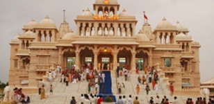 Shri Hari Mandir News