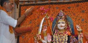 Shri Hari Mandir News