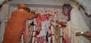 Shri Hari Mandir News